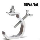 10 шт.лот, Алюминиевые крючки для сценического освещения, профессиональное сценическое оборудование, светодиодное сценическое освещение, ферма, подвесной крючок для освещения диджея, клуба