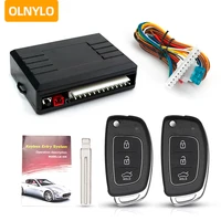 car remote central door lock keyless system central locking with remote control car alarm systems auto remote central kit