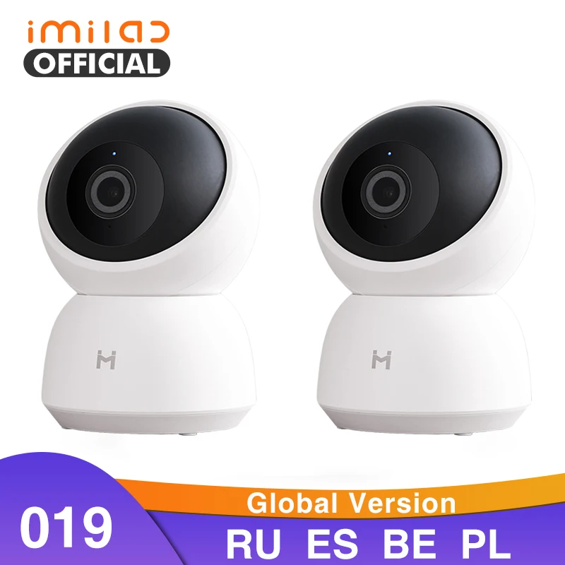 

Global Version Mijia IMILAB IP Camera 19E Mi Home App WiFi Security CCTV Camera HD 1080P Surveillance Baby Monitor H.265