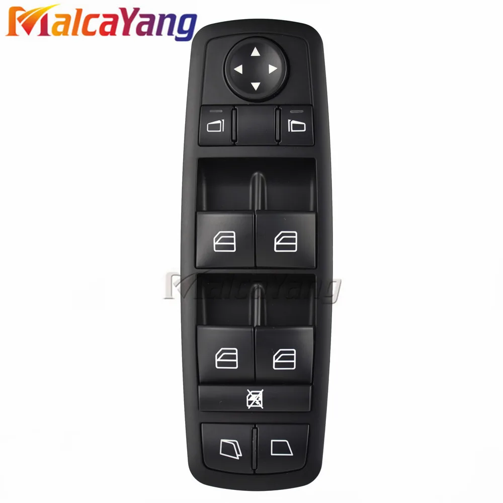 Блок управления зеркалом для Mercedes W164 W251 GL320 R320 R500 R63 GL450 GL550 2518300190 | Автомобили и