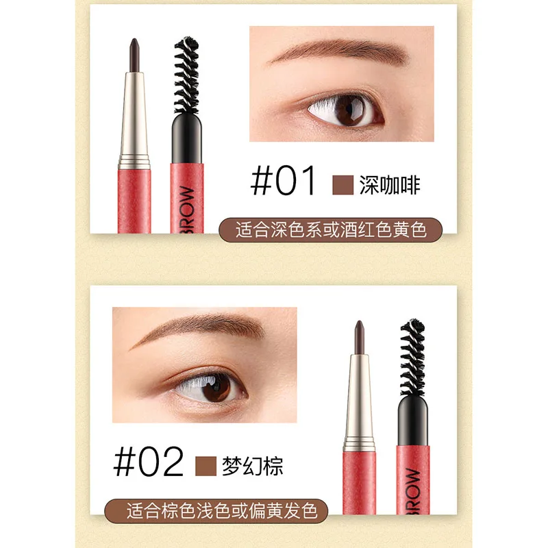 Автоматический карандаш для бровей с двойной головкой и кисточкой долговечный
