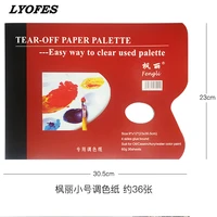 a48k disposable tear off palette paper paint palette paper pad for artist gouache acrylic oil painting watercolor art supplies