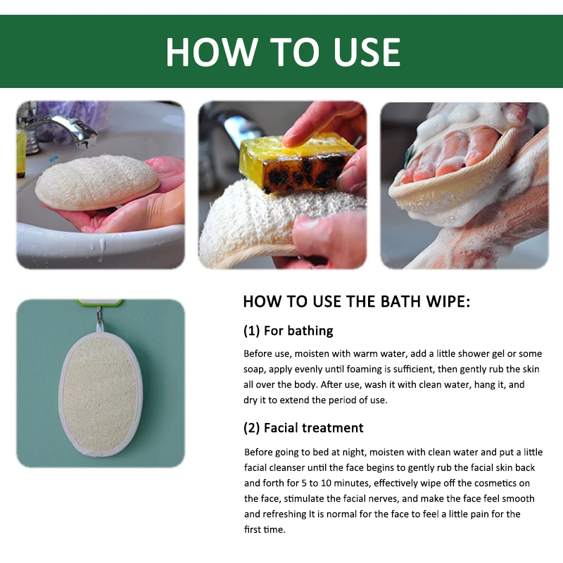 Очищающий скраб для лица смыватель аксессуары ванной комнаты полотенце