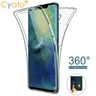 Двусторонний чехол для Huawei Y5, Y6, Y7, Y9 2019, P30, P20 Pro, P10, P9, P8 Lite 2017, P Smart Plus 2019, Honor 10i, 20i силиконовый, прозрачный