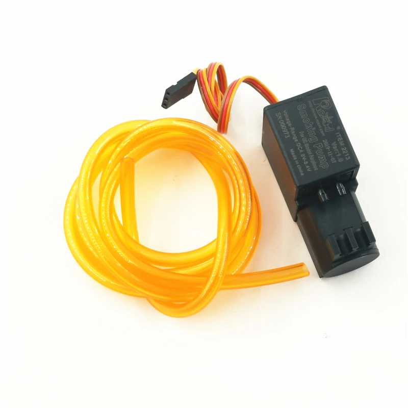 самый маленький дымовой нас