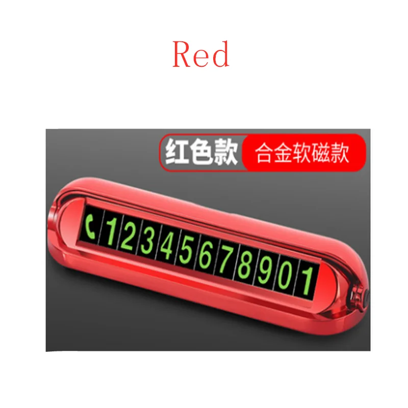 Автомобиль временные Знак Стоп движения автомобиля номер телефона в автомобиль