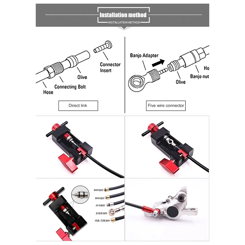 

Bicycle Oil Needle Hydraulic Disc Brake Tubing Set MTB Bike Olive Head Connector for SLX XT XTR Cycling Brake Accessories