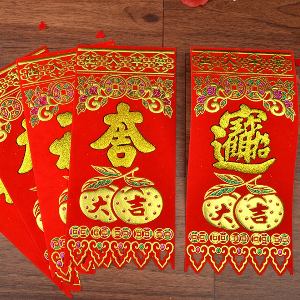 

2020 китайский фестиваль с новым годом наклейки на стену окна двери весенние парные украшения