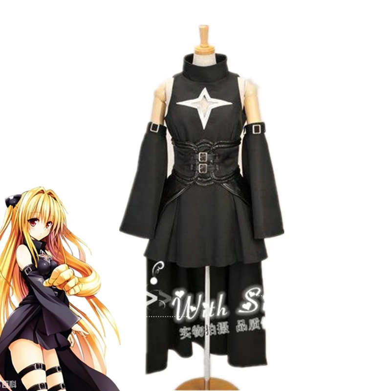 Костюм для косплея эва из аниме To Love Ru косплей костюм Золотая темнота конжи Нет