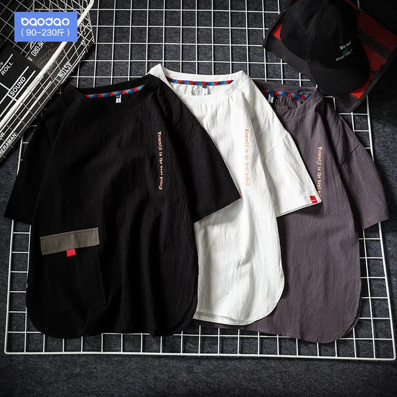 

Plus Size Summer Short Men Sleeved T-Shirt Men'S Loose Hip hop Young Tide Men'S Student Shirt Sleeve t shirt