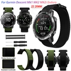 Ремешок для наручных часов Garmin Fenix 6 6S 6X Pro 5 5X Plus 3HR 935 D2 спуск Mk1 MK2i, 2622 мм