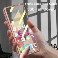 coque z fold 3 4 5g funda phone case 360 full protection tempered glass case for samsung galaxy z fold 2 matte pc back cover