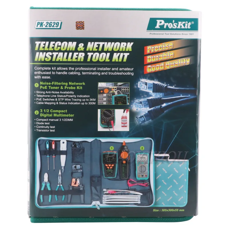 Многофункциональный набор инструментов для ремонта проверки сети электрическая