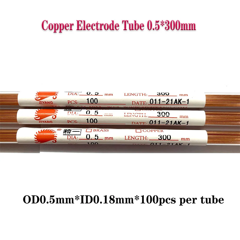 Ziyang Copper Electrode Tube OD0.5*300mm Single Hole for EDM Drilling Machine