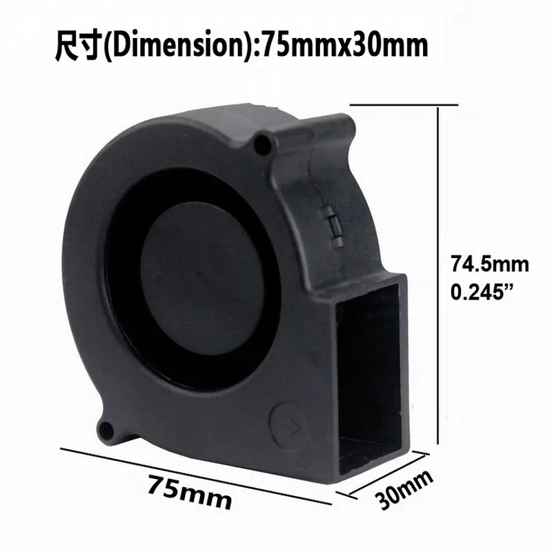 Вентилятор для отвода тепла турбины 12 В 24 7 5 см 75 мм 7530