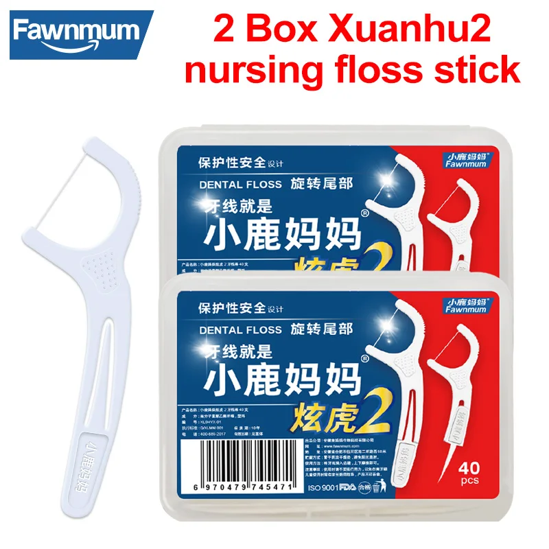 FawnmumPlastic Toothpicks Dental Floss 40Pcs With Thread Dental CleanToothbrush Floss Stick Dental Teeth Picks CleanOral Hygiene