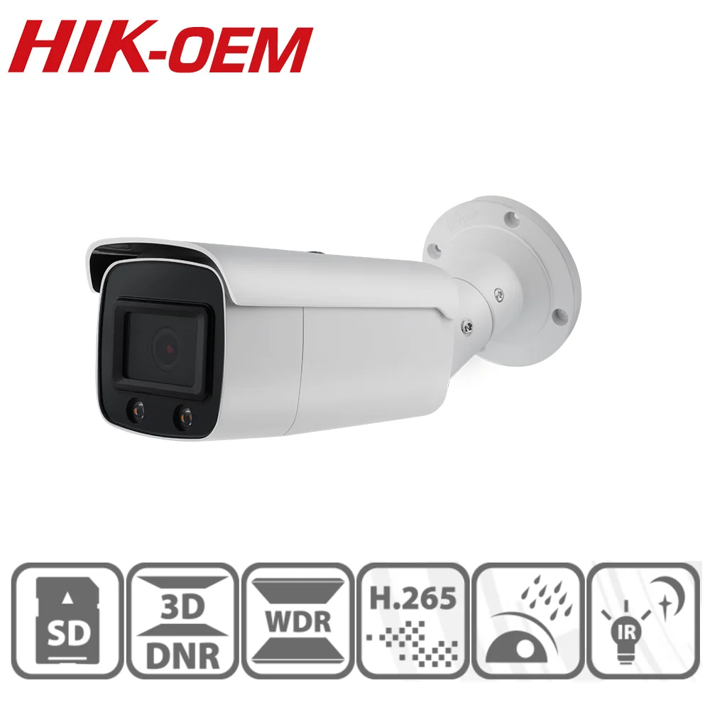 

Hikvision ColorVu OEM IP Camera DTT47G (OEM DS-2CD2T47G1-L) 4MP Network Dome POE IP Camera H.265 CCTV Camera SD Card Slot