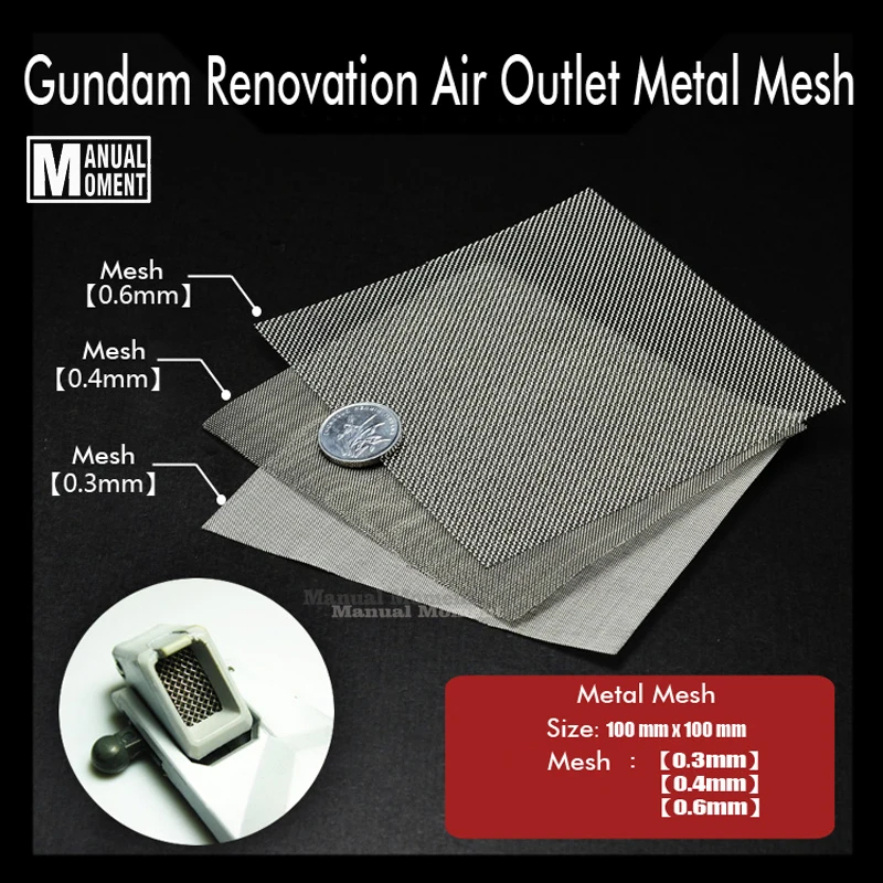 Воина гундама обновленные аксессуары детали обновления воздуховыпускное