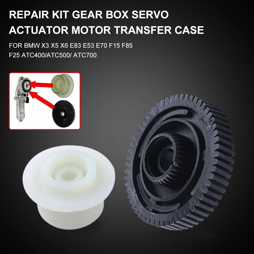 

Car Transfer Case Motor Gear Actuator Motor Repair Kit For BMW X3 X5 X6 E83 E53 E70 F15 F85 F25 ATC400/ATC500/ATC700 Support CSV