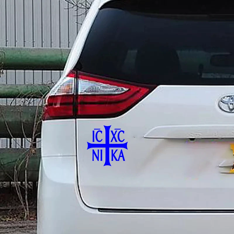 30300# наклейки на авто Православие Ic XC ни ка водонепроницаемые машину наклейка для