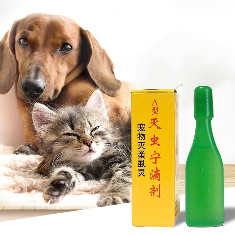 

Pet Cat Dog Tick Flea Killer Stain Odor Remover Effective Safe Lice Insect Repellent for Puppy Kitten Treatment Pet Products