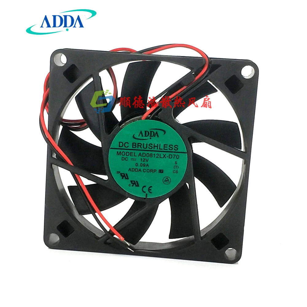 

ADDA 8015 AD0812LX-D70 DC 12V 0.09A 80x80x15 мм 8 см 2-проводной тихий серверный квадратный охлаждающий вентилятор
