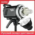 Godox MS200 200W или MS300 300W 2,4G встроенный беспроводной ресивер легкий компактный + прочный Bowens Mount Studio Flash