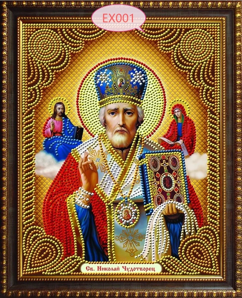 Религиозная икона лидера Алмазная мозаика настоящие религиозные люди алмазная