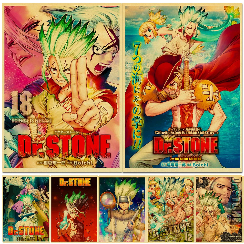 

Vintage Dr.STONE Japanese Anime Posters HD Prints Nordic Canvas Painting Wall Art Pictures for Living Kids Baby Room Decoration