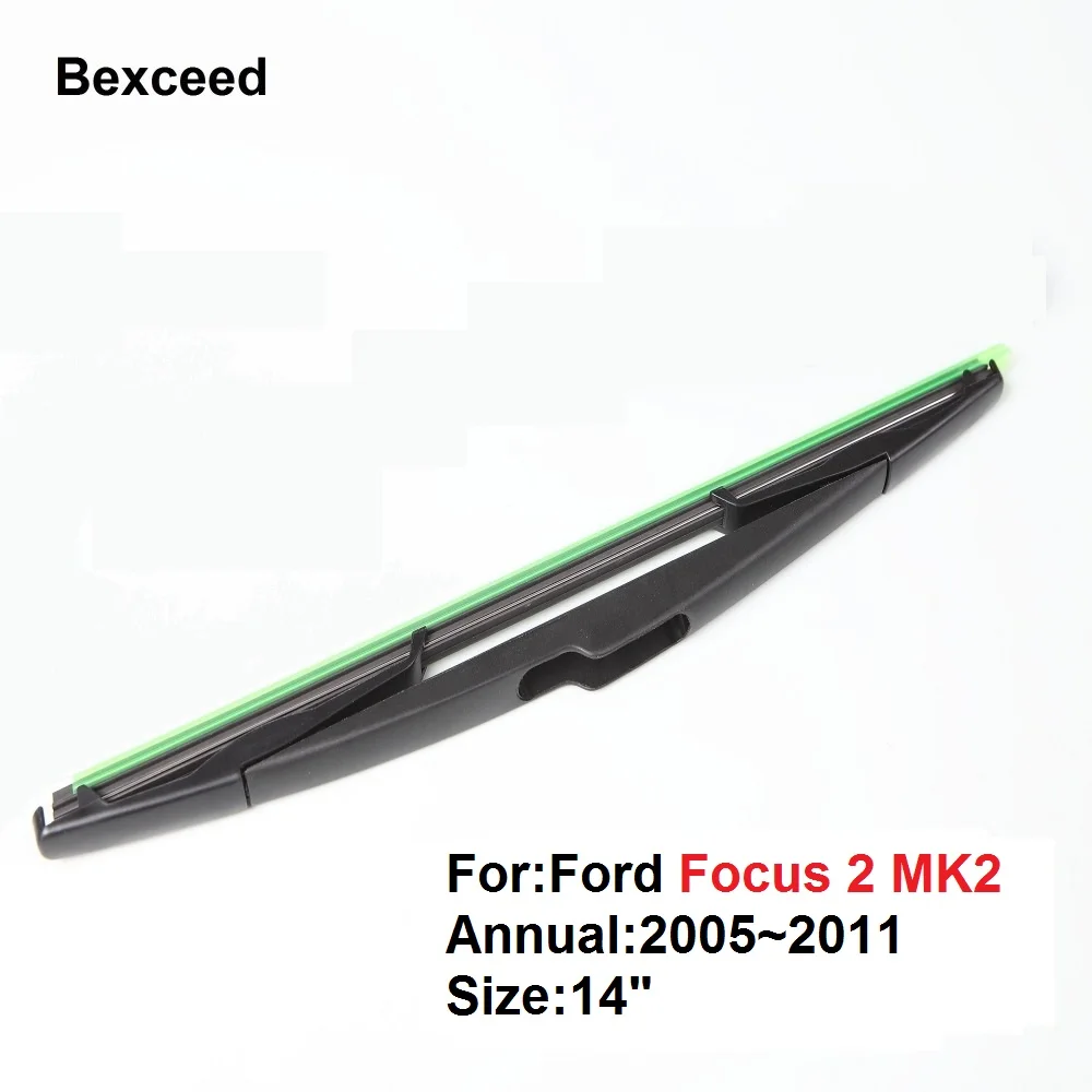 Щетка стеклоочистителя задняя для Ford Focus 2 MK2 14 дюймов 2005 2006 2007 2008 2009 2010