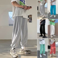 solid color basic sweatpants for teen korean fashion trends jogger clothing mens baggy harem pants oversized harajuku streetwear