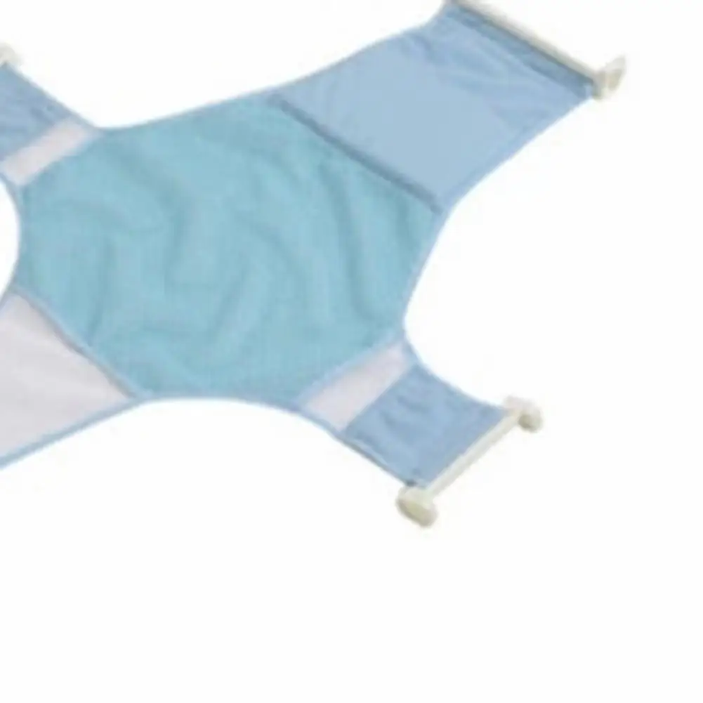 1 шт. детское сиденье для ванны Детская Регулируемая сетчатая сетка купания