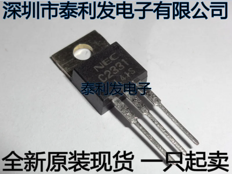 Микросхема C2331 2SC2331 TO220 |