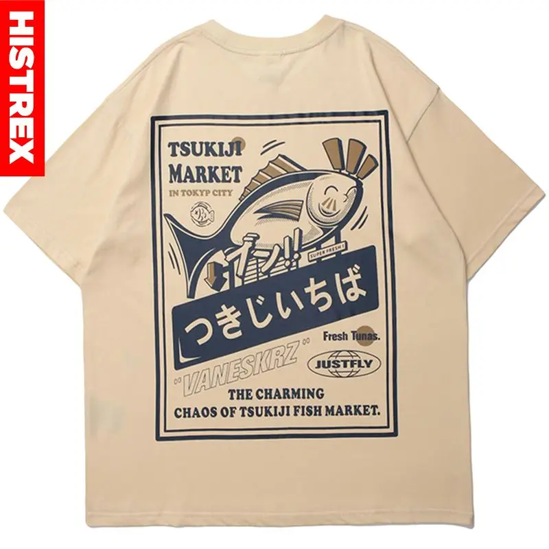 2022 HISTREX Cartoon Japanese Sushi Cuisine Men TShirt High Quality Tshirt Harajuku Funny Hip Hop Summer Drop Shipp Man | Мужская одежда