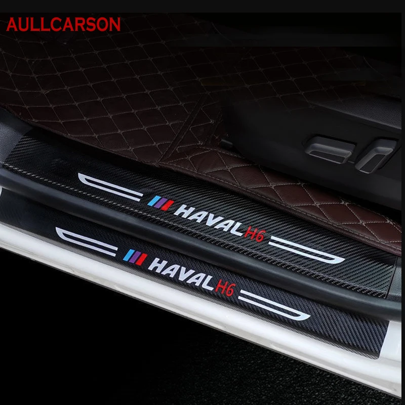 Для Haval H6 2021 автомобильная дверь фотопанель обшивка отделка задний бампер из