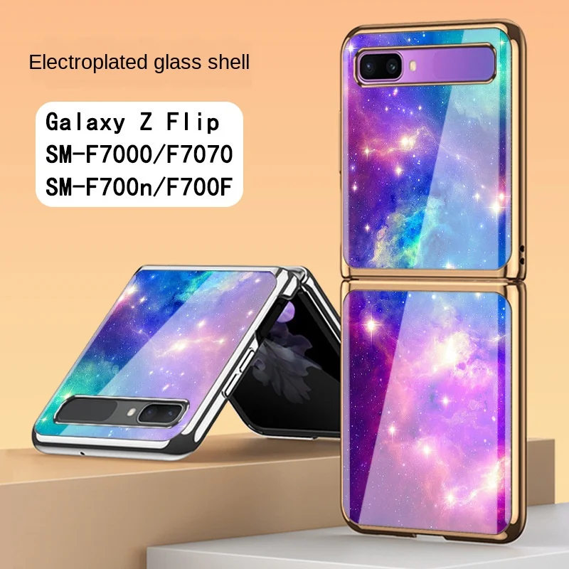 for samsung galaxy zflip mobile phone case f7000 folding case sm f7070 electroplating f700n glass 5g free global shipping