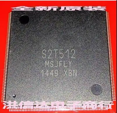 

Free shipping 2PCS S2T512 S2T512-XBN QFP