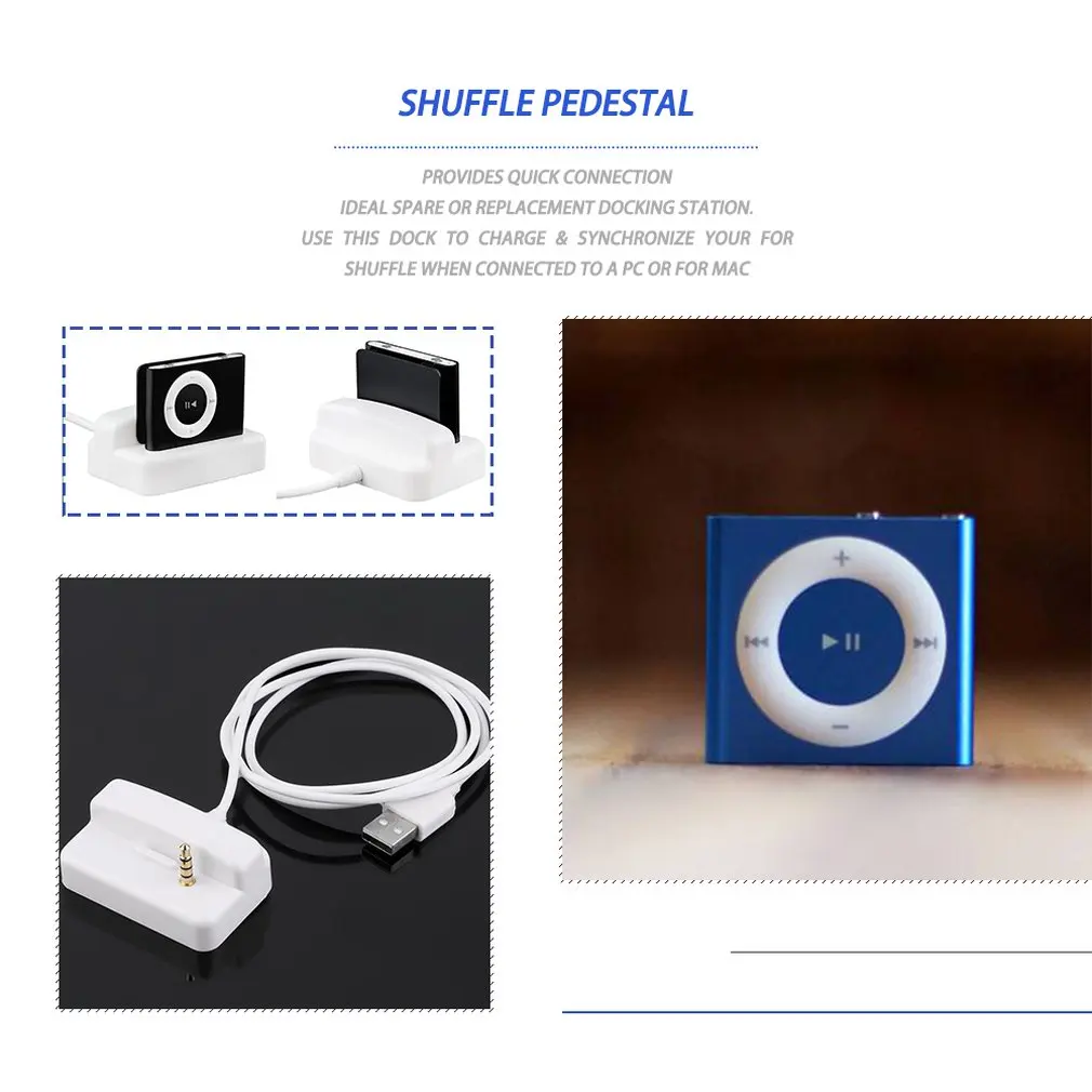 Зарядное устройство USB и док станция с синхронизацией для Apple Ipod Shuffle 2 2ND 3 3RD GEN 2G MP3 /