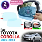 Для Toyota Corolla E140 E150 2007  2013, полное покрытие, зеркало заднего вида, противотуманная непромокаемая противотуманная пленка, аксессуары 2009 2010 2011