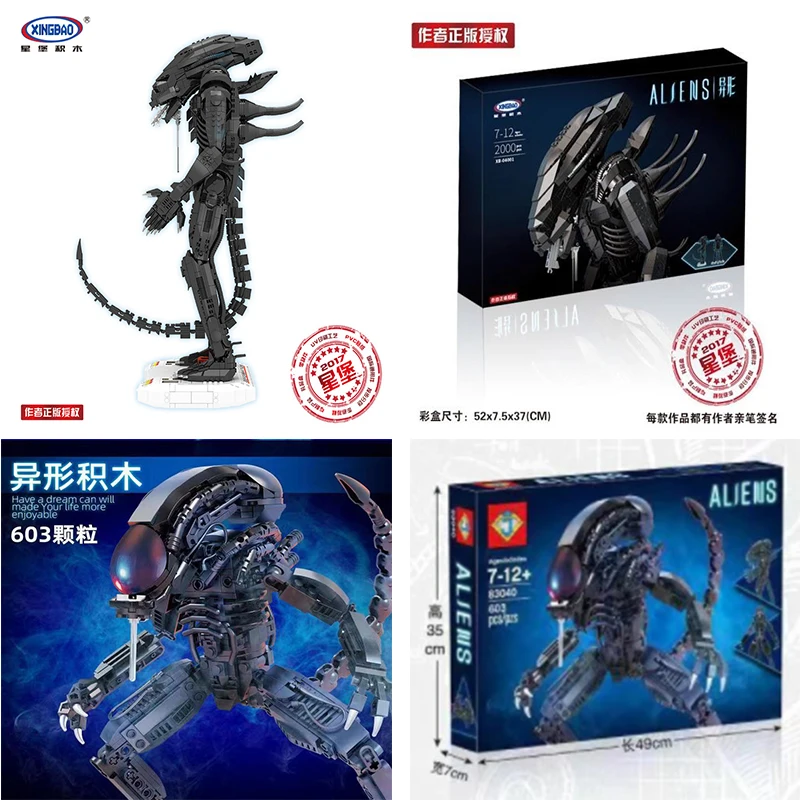 

XINGBAO 04001 Genuine Movie Series The Alien Robot Set Educational Building Blocks Bricks Bricks Birthday Gifts For Kids