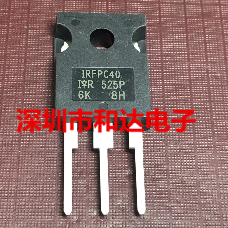 

(5 Pieces) IRFPC40 TO-247 600V 6.8A