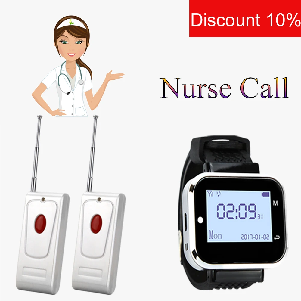 Emergency Call Button and Watch receiver Clinic Hospital SOS Transmitter Wireless Call Bell Pager for Elederly Pager