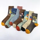 Носки унисекс, разноцветные, из 100 хлопка, с принтом, размер 36-44, 1 пара