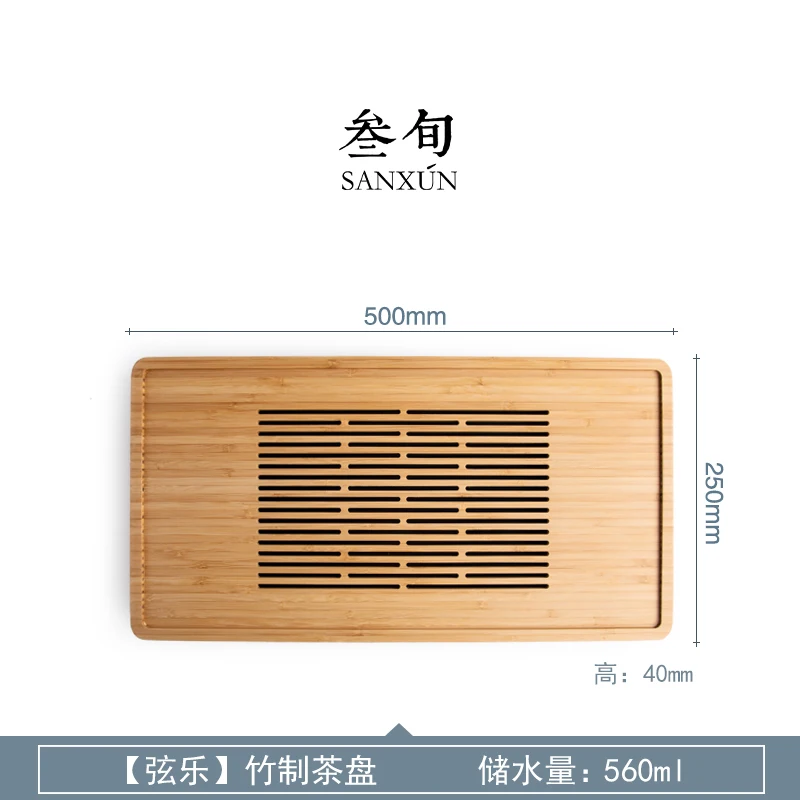 

Afternoon Bamboo Tea Tray Creative Square Large Drawer Tea Tray Drainage Water Storage Bandeja Bambu Kitchen Accessories DK50TT