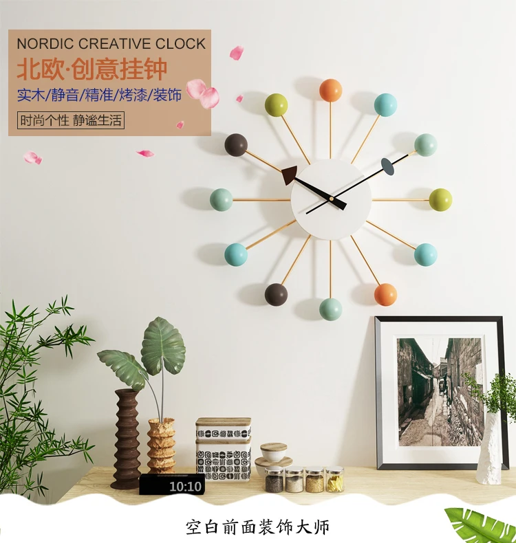 

Modern Design Art Simple Wall Clock Metal Luxury Mute Hanging Wall Clocks Living Room Personality Relogio Parede Clocks EF50WC