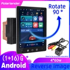 Автомобильное радио с Bluetooth 9,5 ''2din Android Мультимедиа MP3 MP5 плеер USB 1 + 16G TF GPS IPS сенсорный экран Поворот на 90 