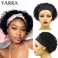 short curly headband wig human hair brazilian kinky curly human hair headband wigs for women glueless easy to go yarra hair 180