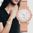 Часы наручные женские кварцевые со стразами, брендовые Роскошные модные с серебристым сетчатым ремешком из нержавеющей стали, 2020