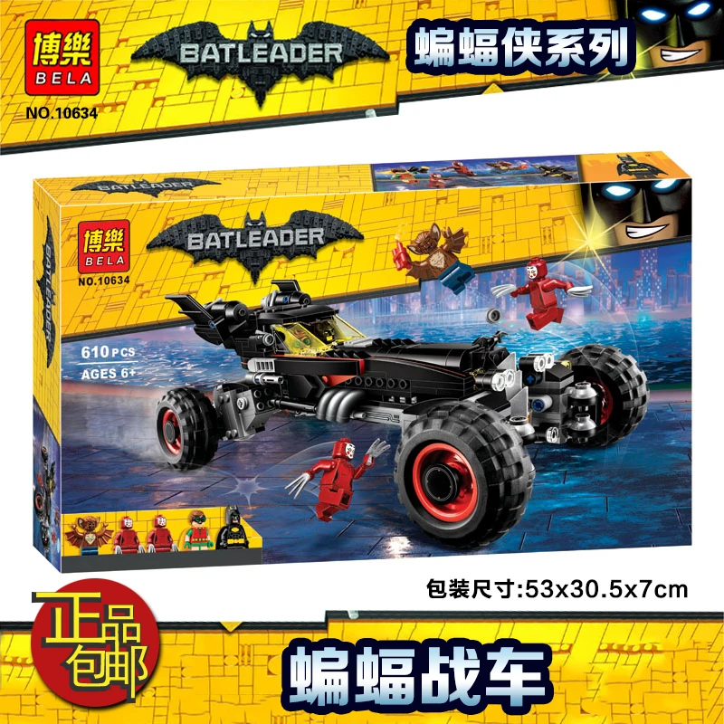 

610pcs Super Heroes Batman The Batmobile Road off 10634 DIY Model Building Kit Blocks Gifts Toys Bricks Compatible with
