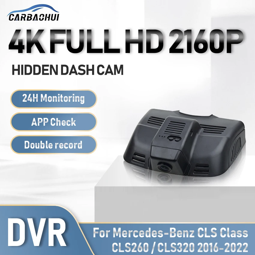 

HD 4K 2160P Автомобильный видеорегистратор автомобильный передний видеорегистратор камера для Mercedes-Benz CLS Class CLS260 CLS320 2016-2022